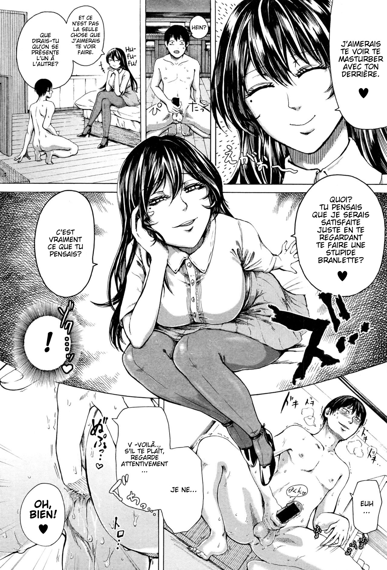 Dame moto Shigan Inu page 6 full