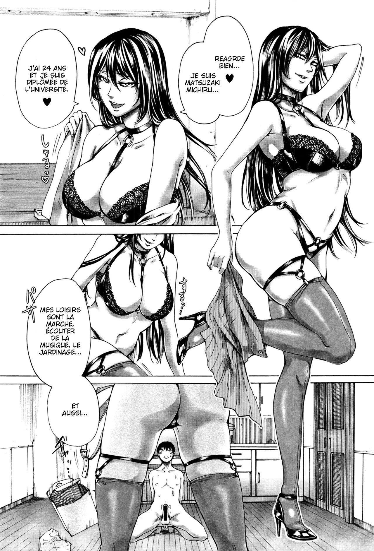 Dame moto Shigan Inu page 8 full