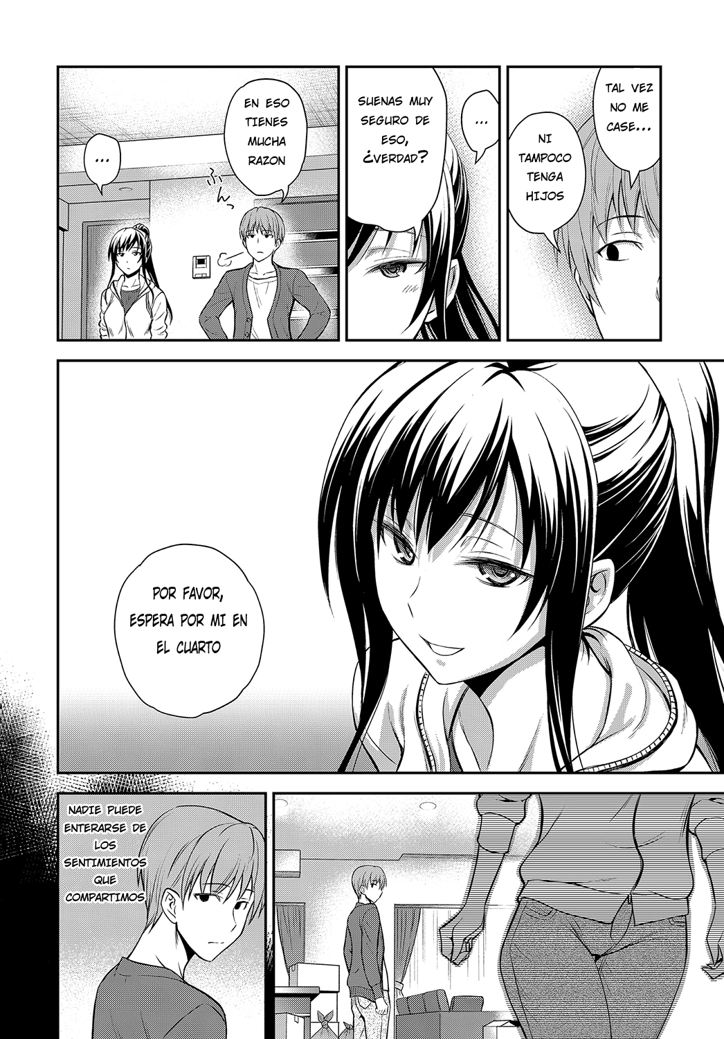 Kyoudai no Himitsu no Su page 2 full