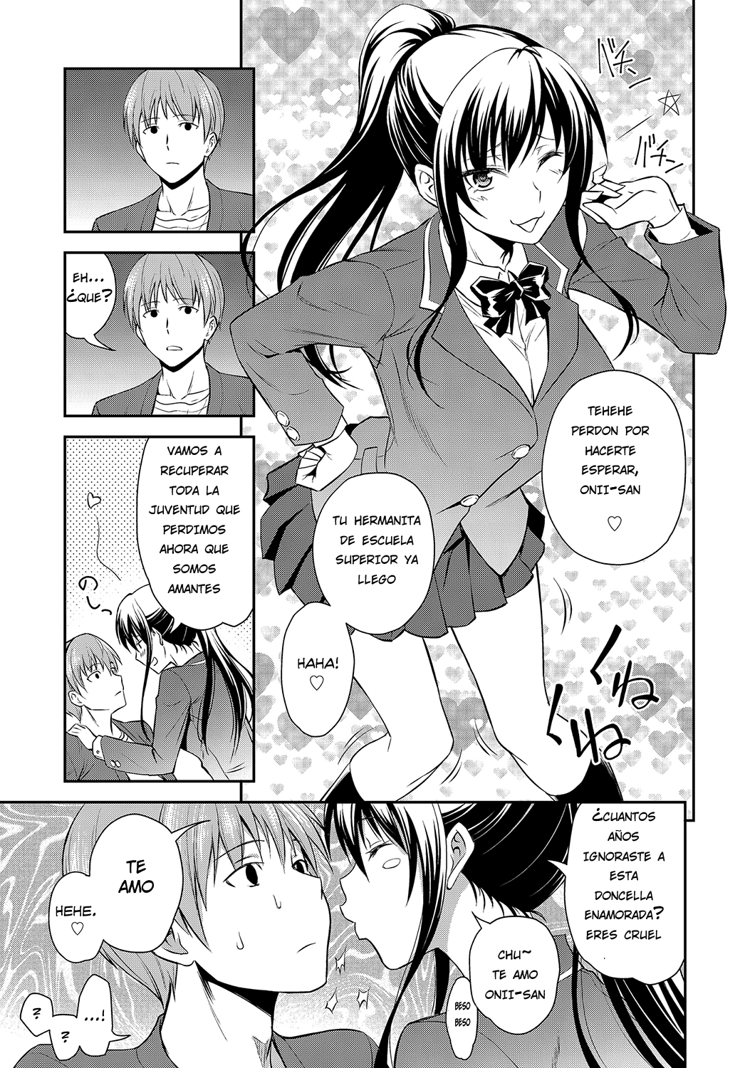 Kyoudai no Himitsu no Su page 5 full
