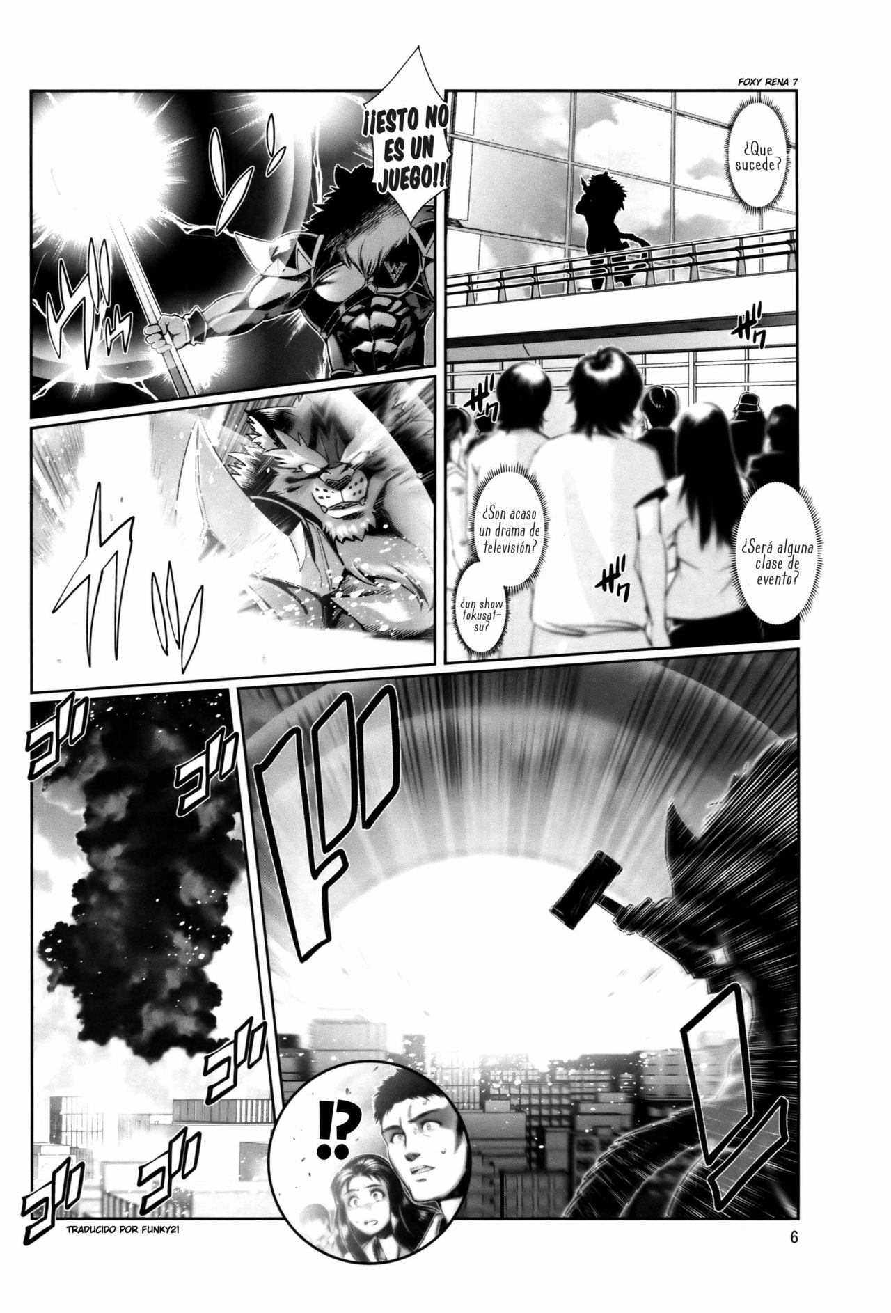 Mahou no Juujin Foxy Rena 7 page 7 full