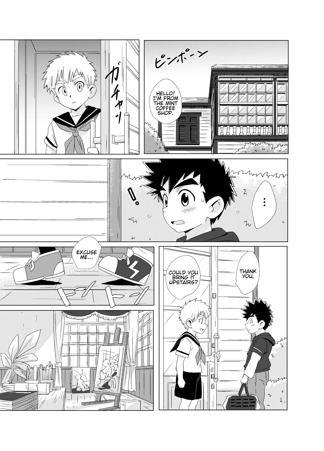 Sparkle page 11 full