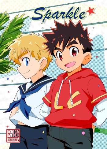 (Shota Scratch SP5) [WEST ONE (10nin)] Sparkle [English] [Procrastination Scans] cover