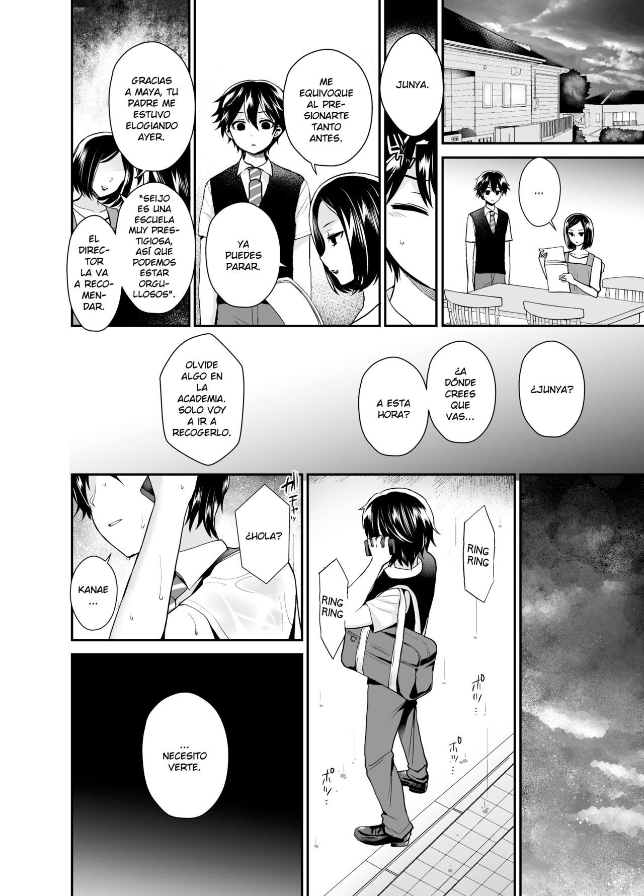 Futanari! Oshioki Time 6 ~Kanketsuhen~ page 12 full