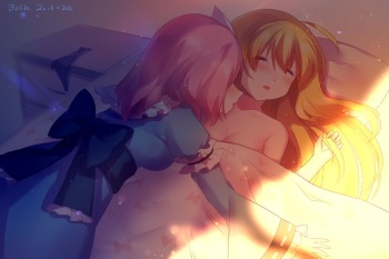 [Bzsk.] Shui | Sleep (Touhou Project) [English] [FoF] cover