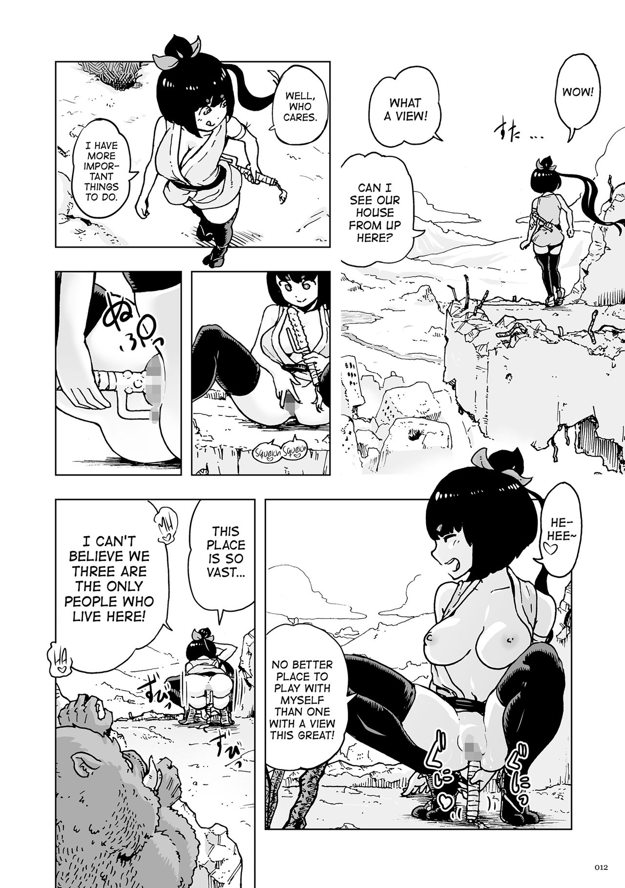 Momohime | Princess Momo page 12 full
