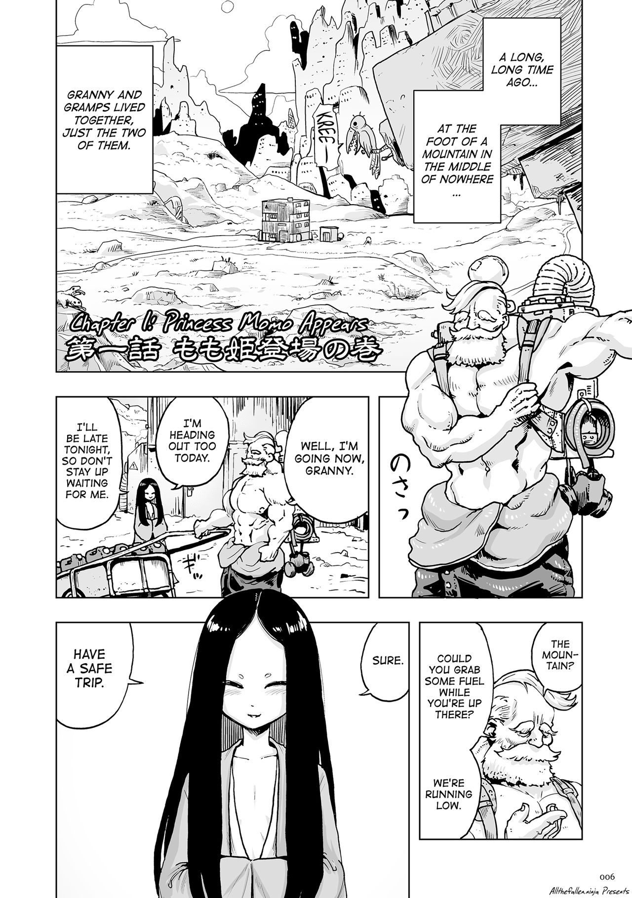 Momohime | Princess Momo page 6 full