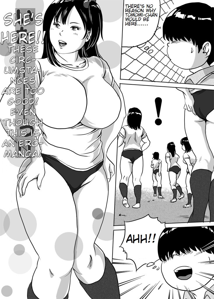 Imouto Tomomi-chan no Fechi Choukyou Ch. 4 | Younger Sister, Tomomi-Chan's Fetish Training Part 4 page 10 full