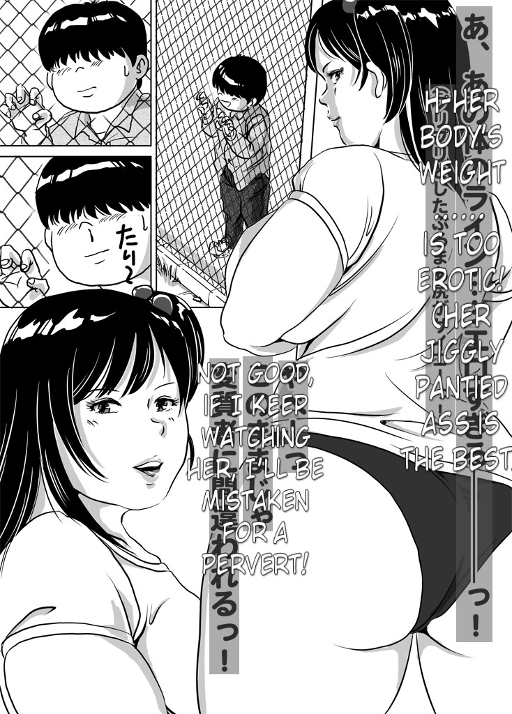 Imouto Tomomi-chan no Fechi Choukyou Ch. 4 | Younger Sister, Tomomi-Chan's Fetish Training Part 4 page 11 full