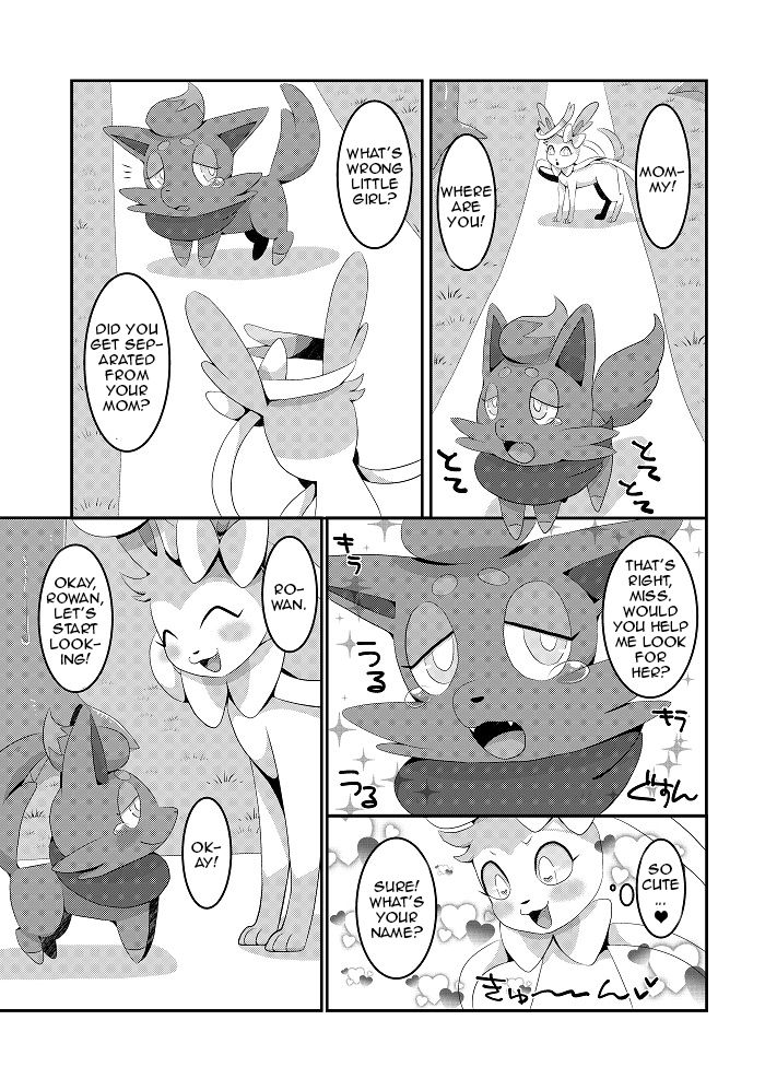 Yarichinphia no Aku Type Viking! | Sex-Crazed Sylveon's Dark-Type Sex Buffet! page 11 full