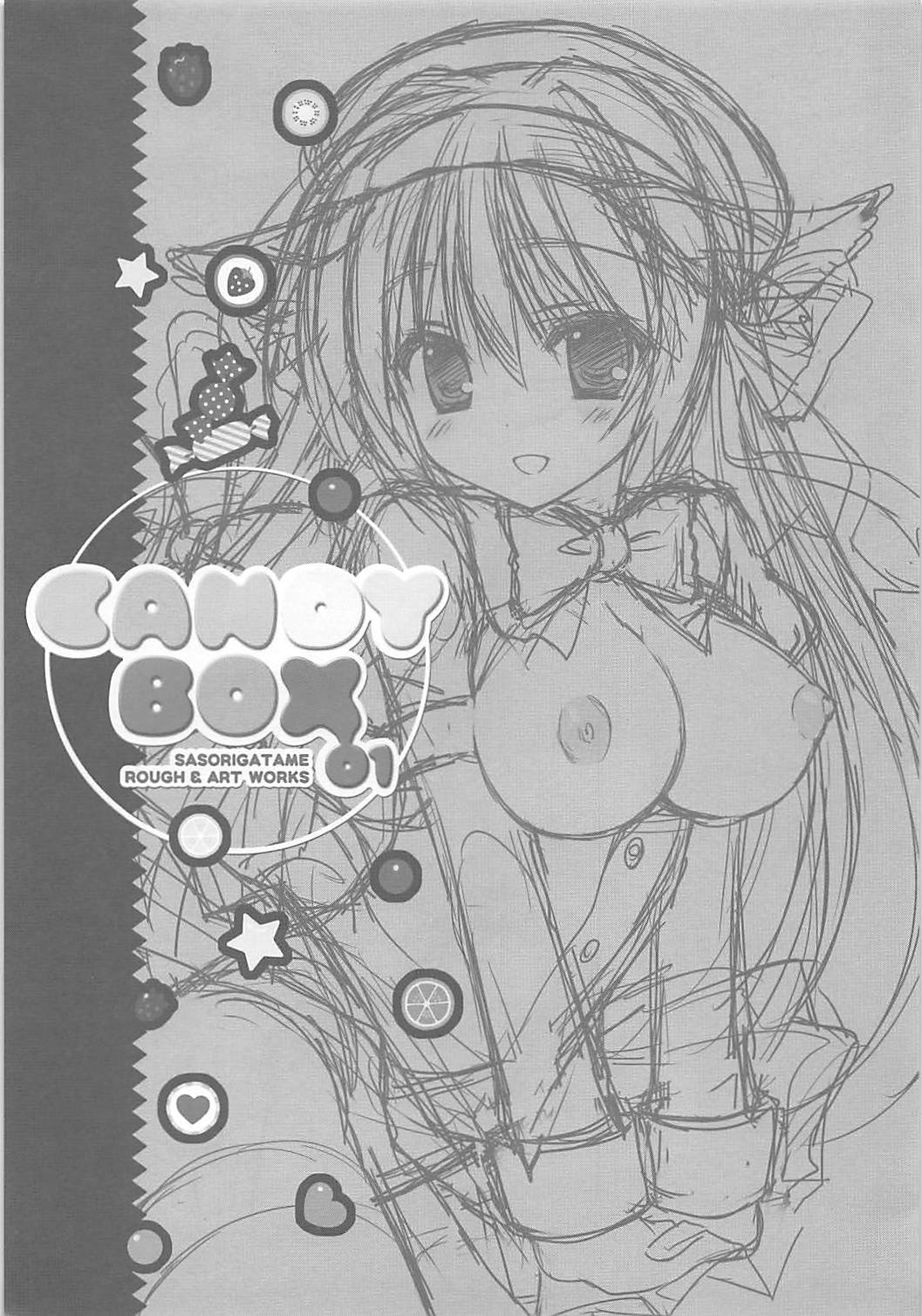 CANDYBOX 01 page 2 full