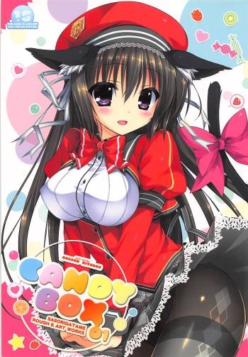 (C83) [Dragon Kitchen (Kanibasami, Sasorigatame)] CANDYBOX 01 (Koi iro Marriage) cover