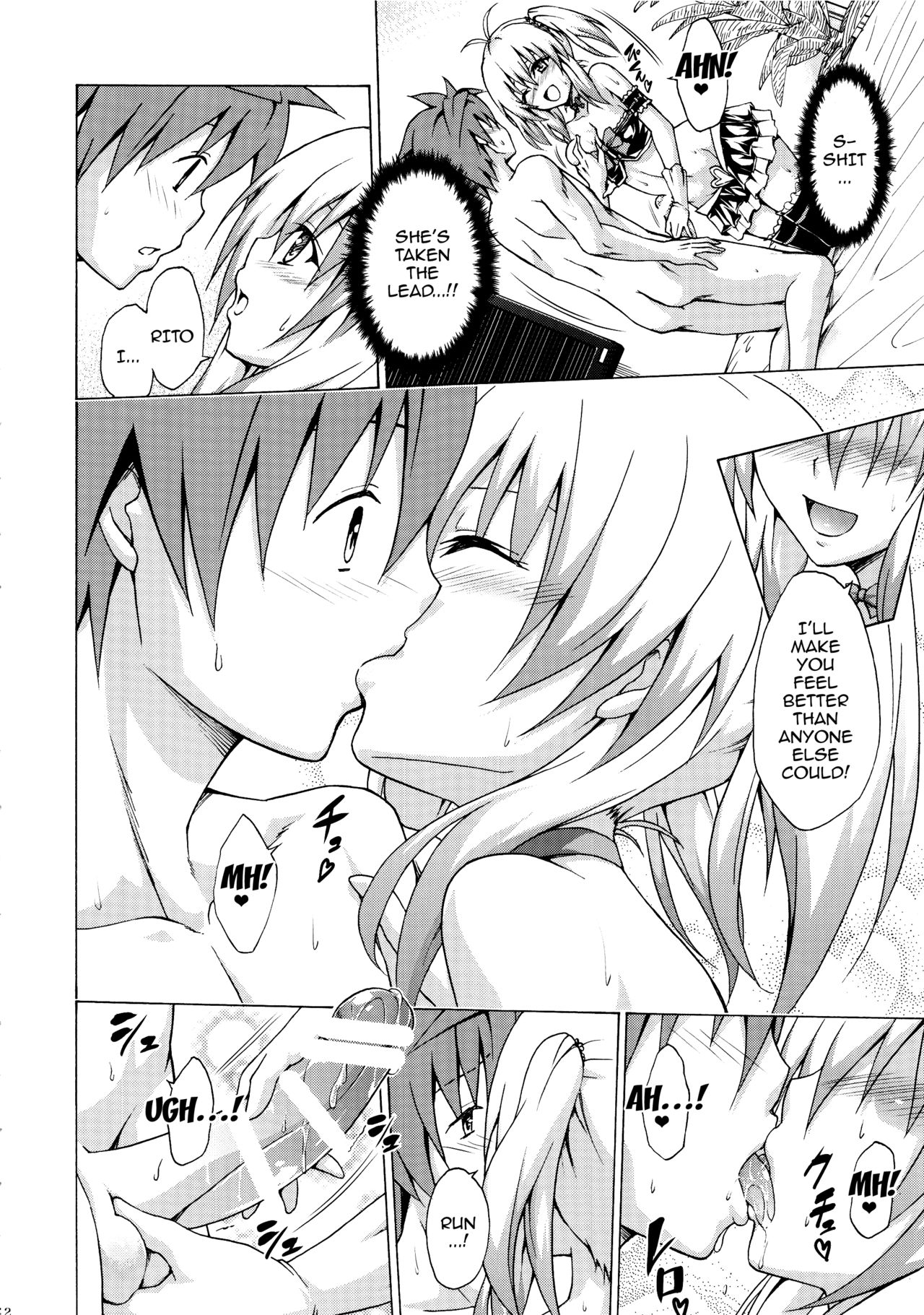 Mezase! Rakuen Keikaku Vol. 3 page 11 full