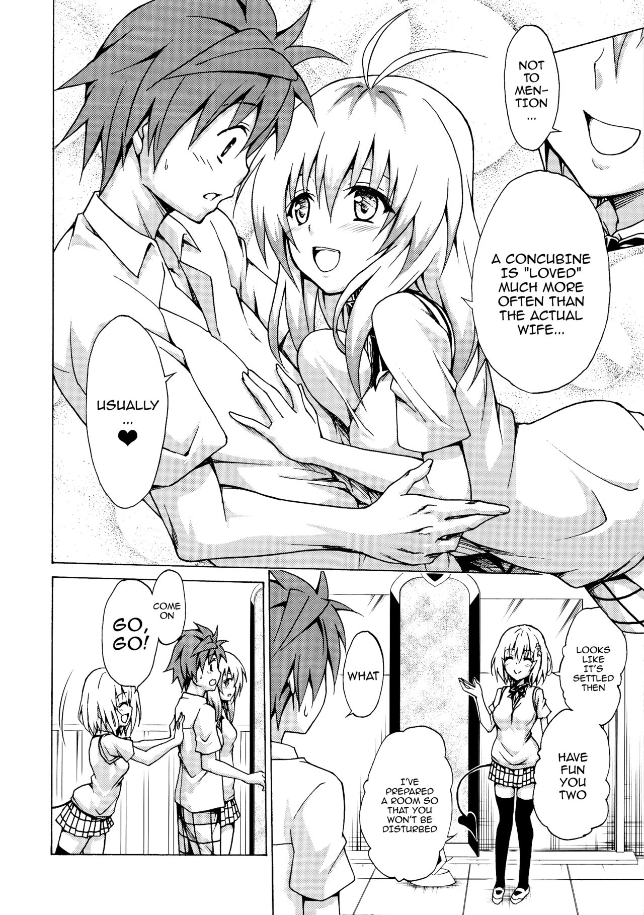 Mezase! Rakuen Keikaku Vol. 3 page 7 full
