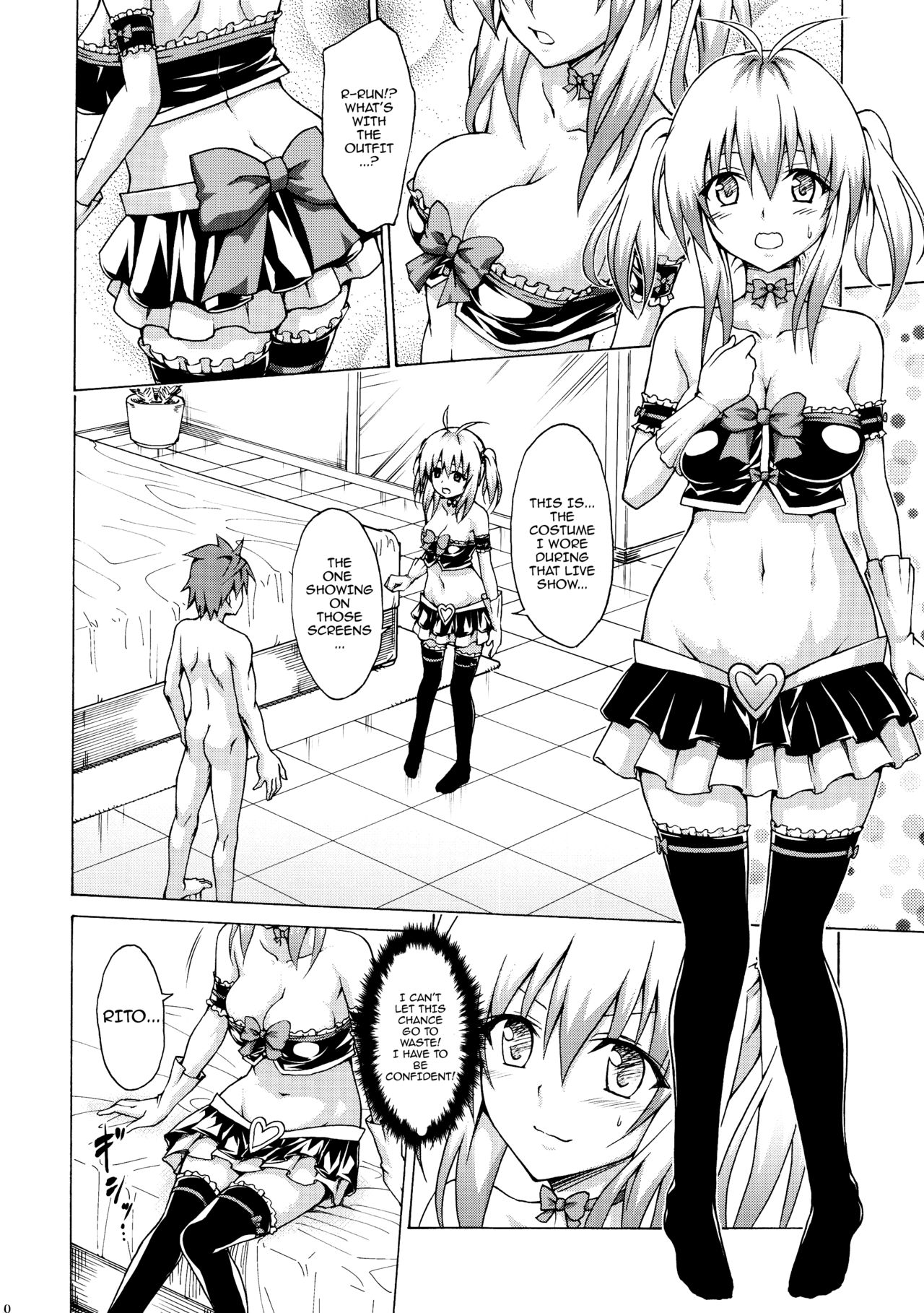 Mezase! Rakuen Keikaku Vol. 3 page 9 full