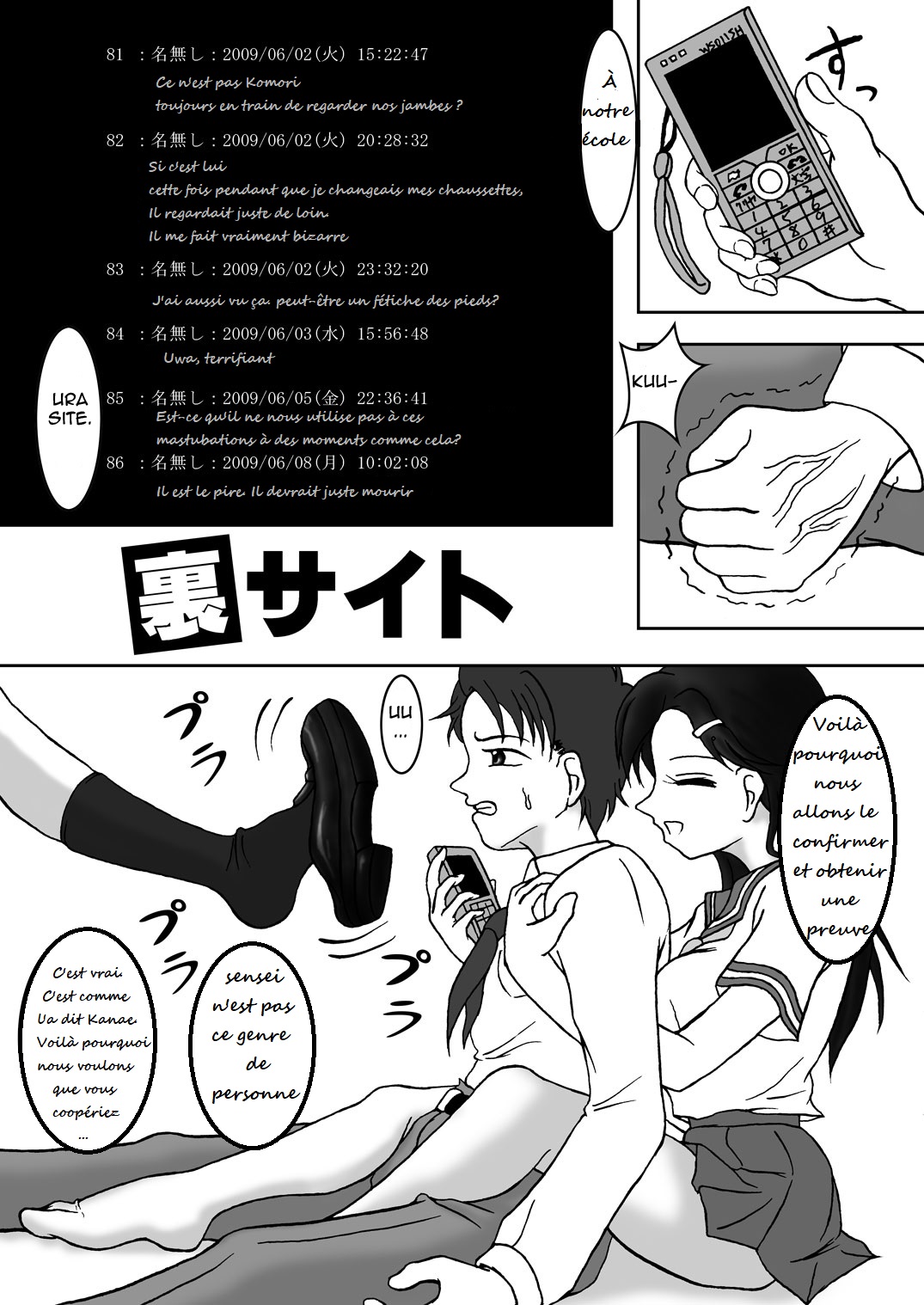Ura Site page 3 full