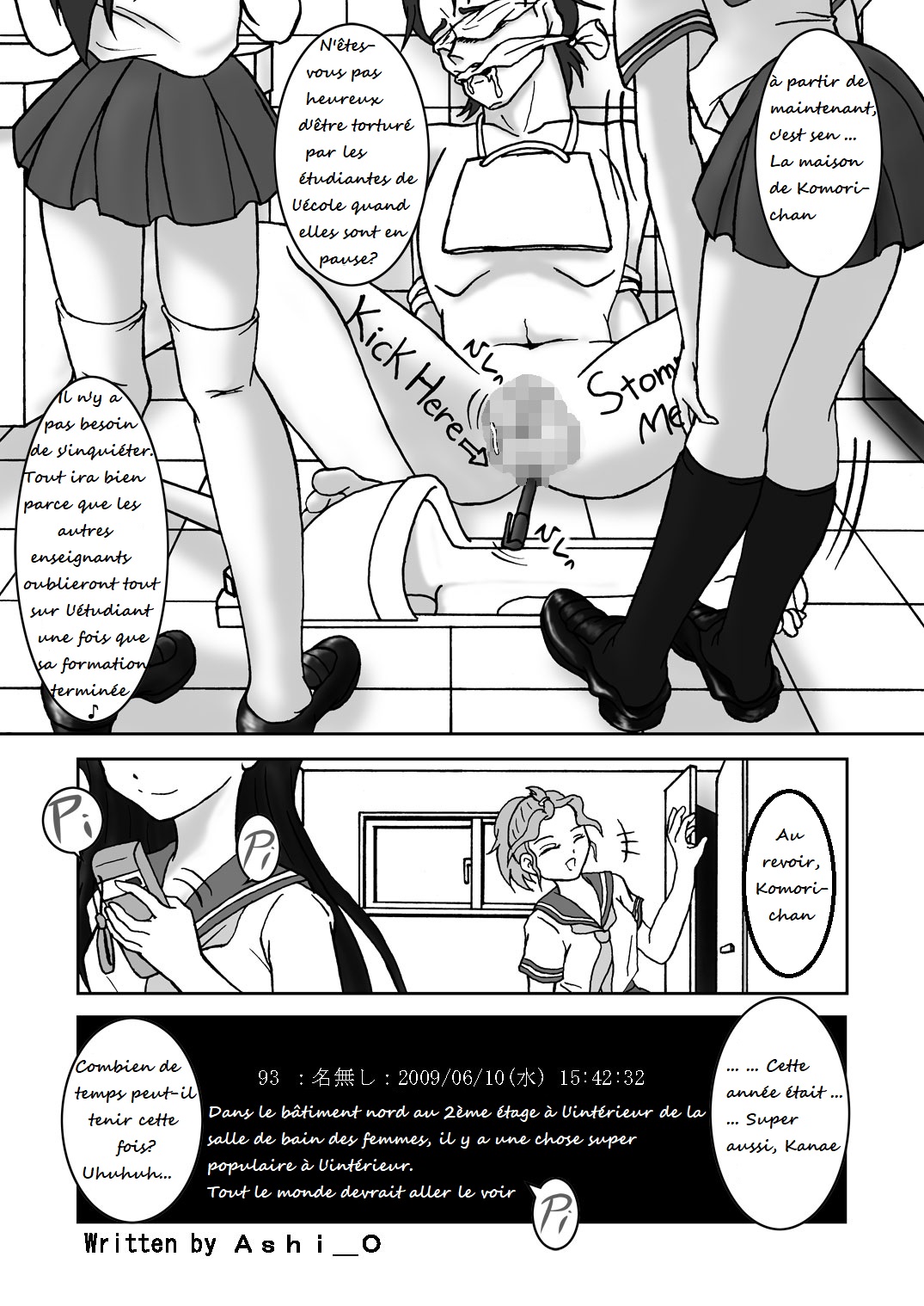 Ura Site page 9 full