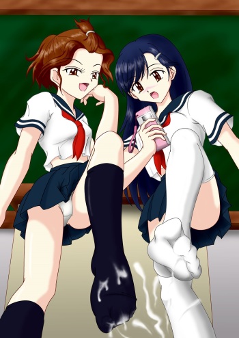 [AFJ (Ashi_O)] Ura Site [French] [Digital] cover