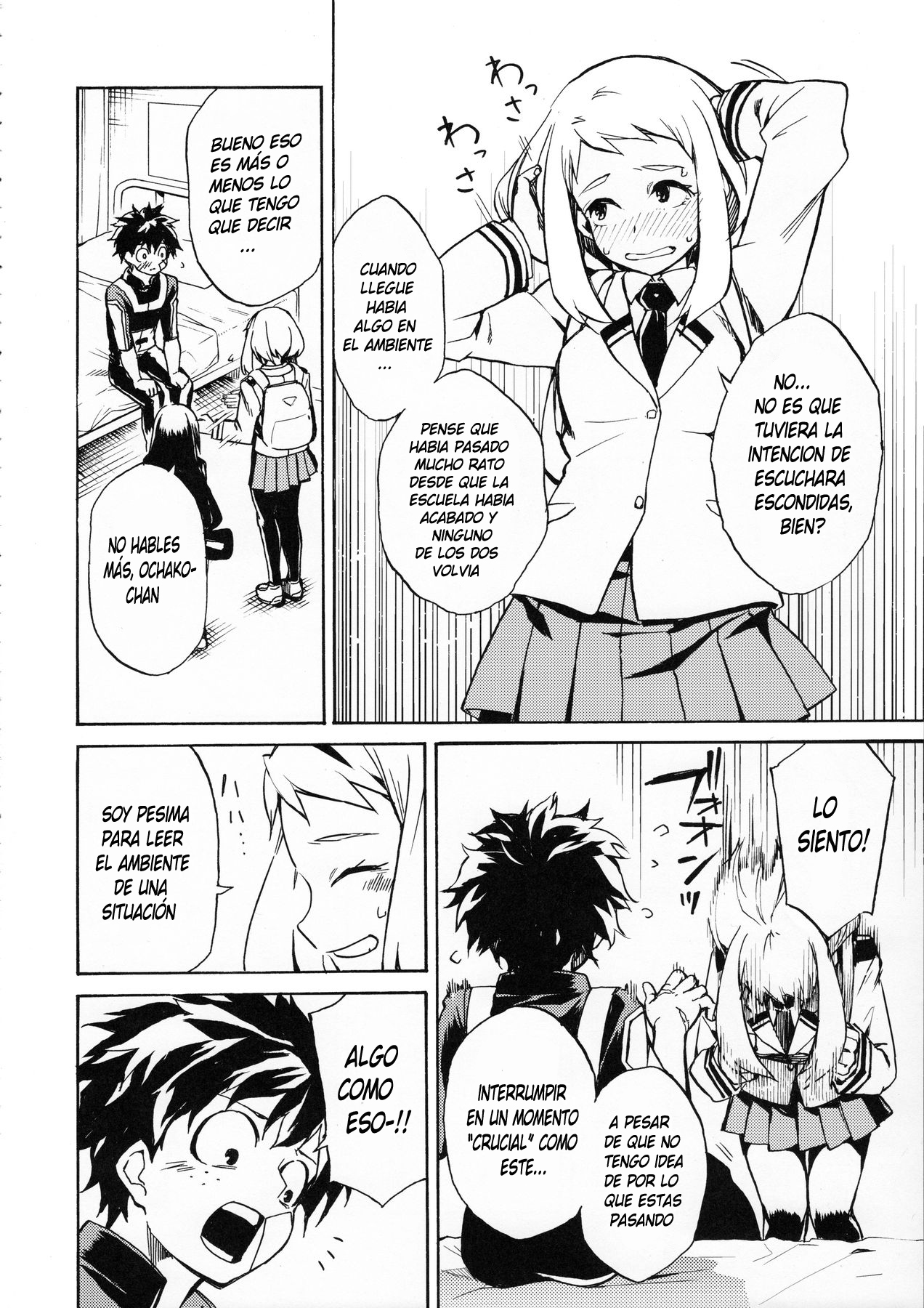 Ukiseikou page 9 full
