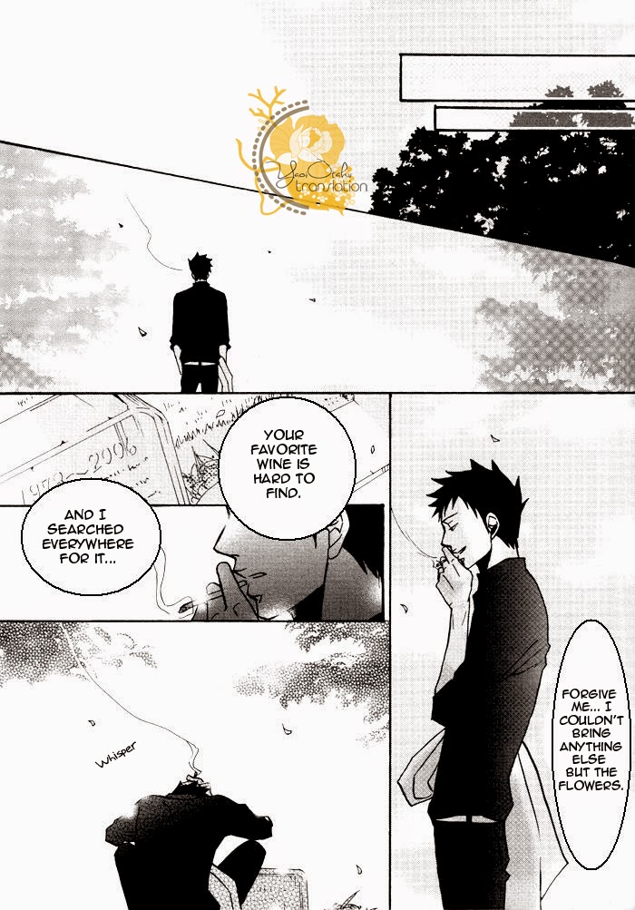Boku no Te ga Yasashii to Nakunara page 12 full