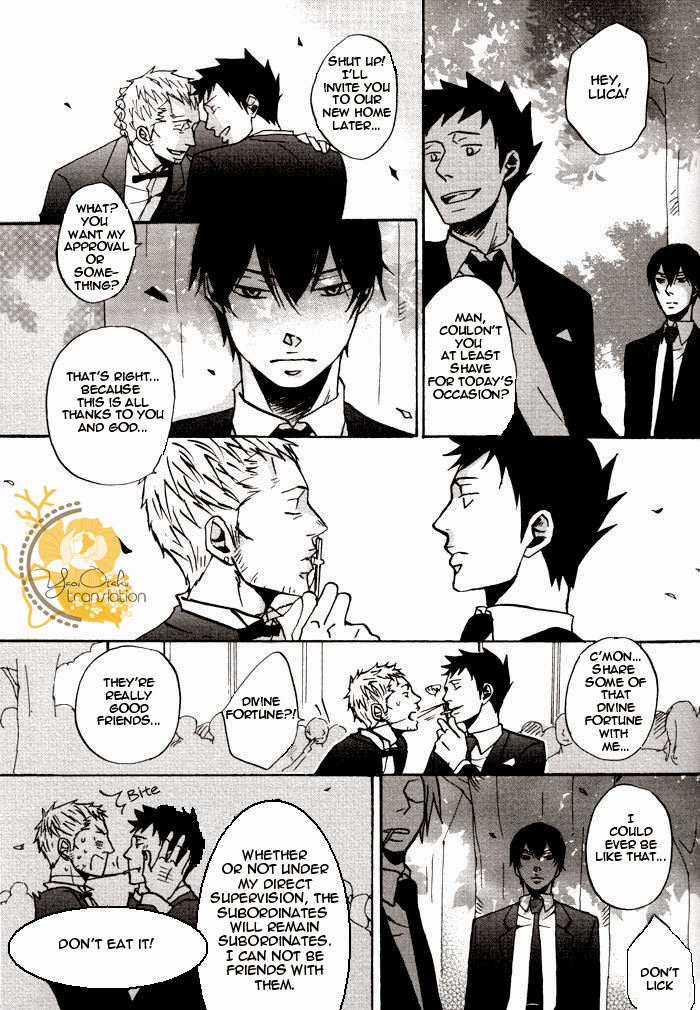 Boku no Te ga Yasashii to Nakunara page 6 full