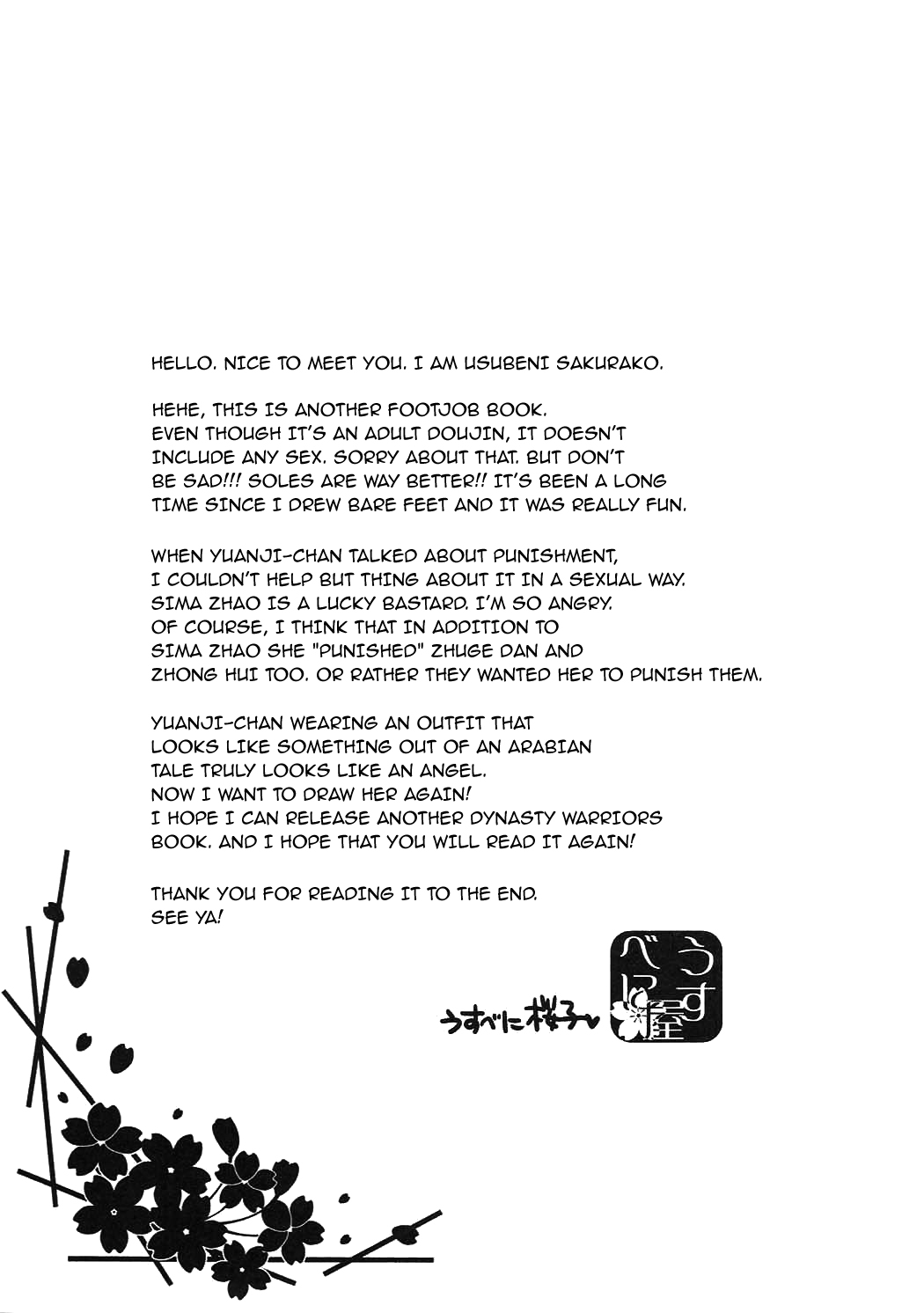 Watashi ni Sonna ni Ashi de Oshioki Saretai no? | Do You Want Me To Punish You With My Feet page 12 full