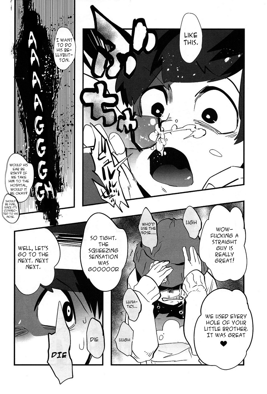 Kaneganai nara Karada de Haratte Moraou Janeeka EX-san page 10 full