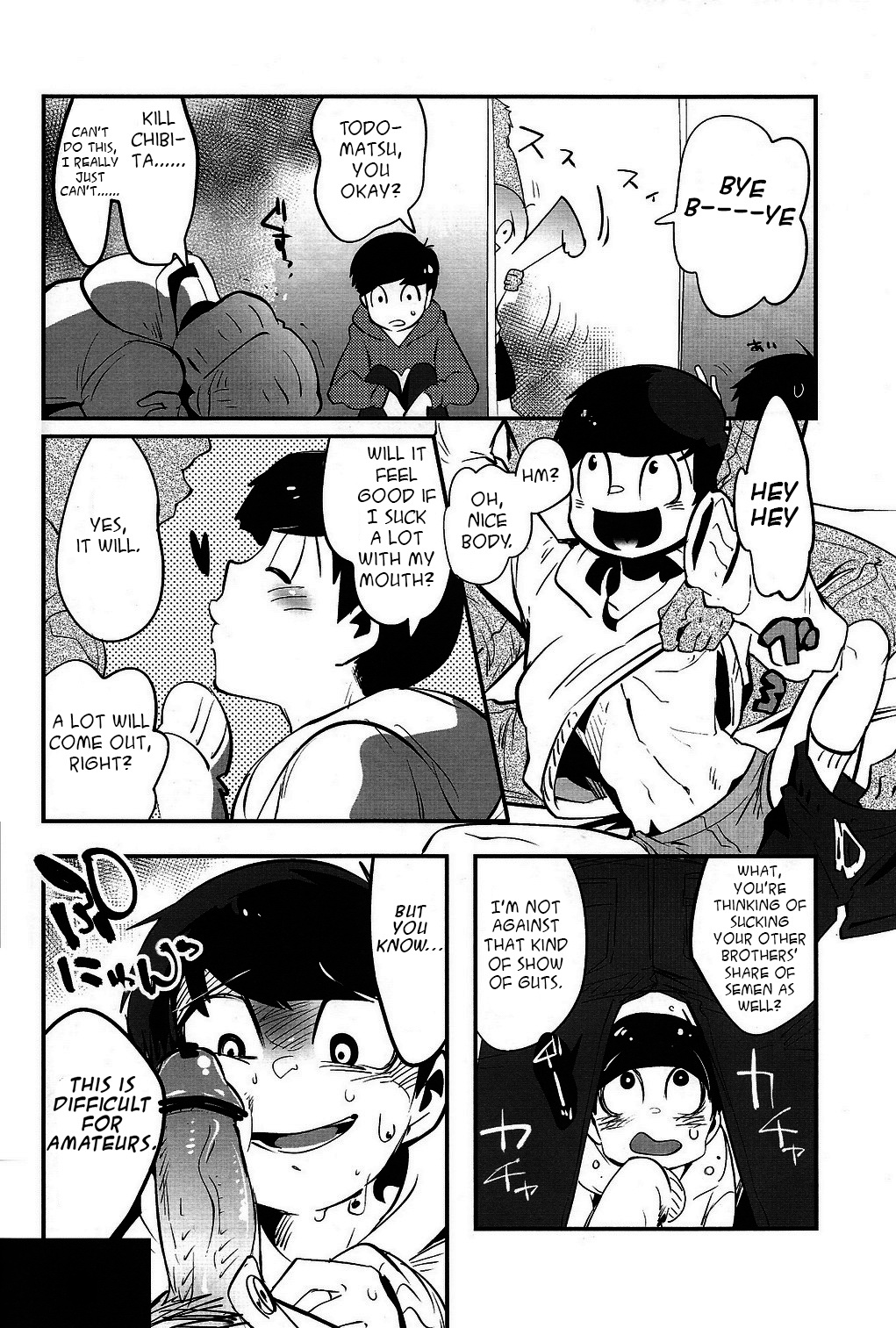 Kaneganai nara Karada de Haratte Moraou Janeeka EX-san page 12 full