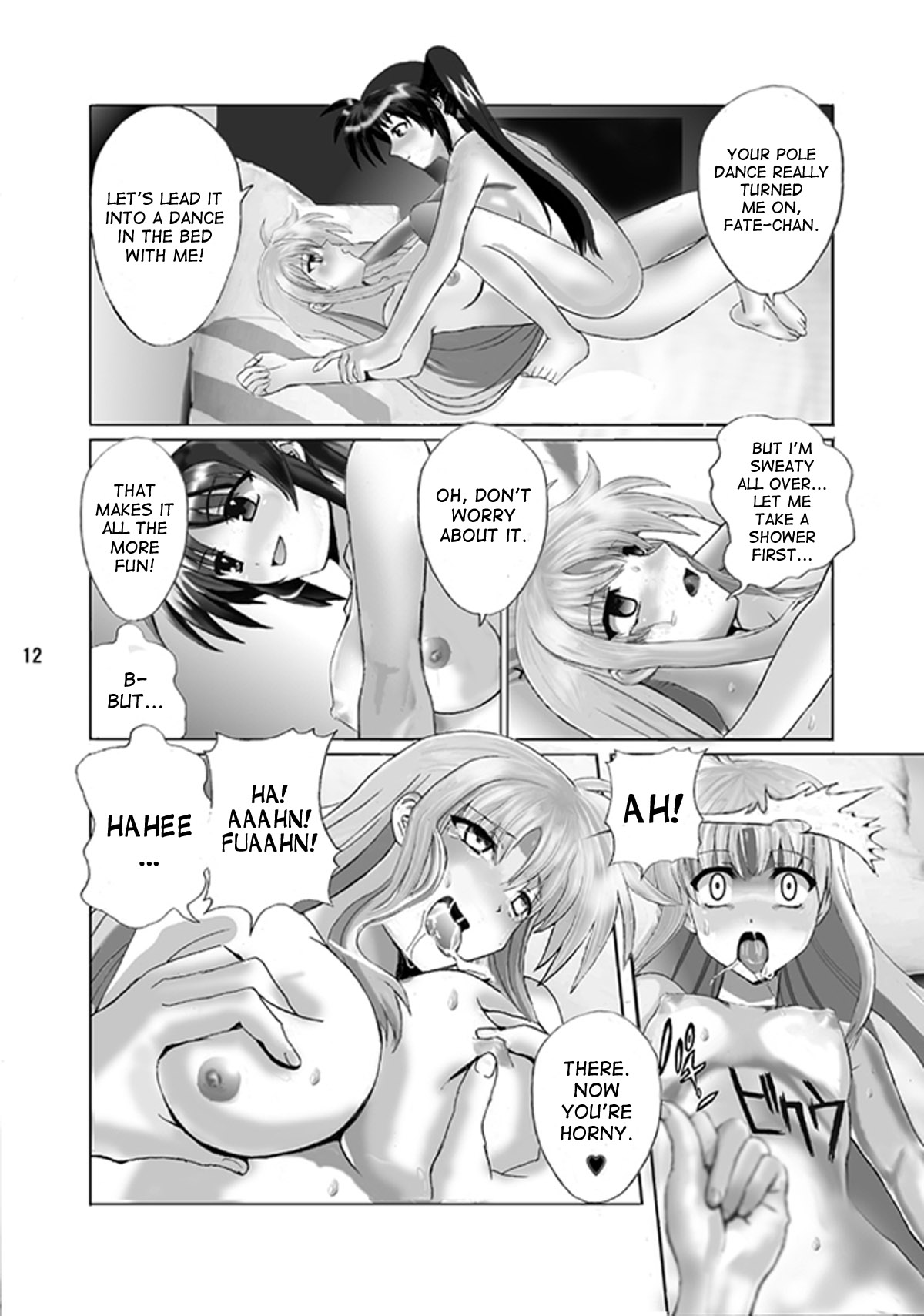 Mahou Shitsumukan MasoLes Fate Saimin Choukyou Vol. 2 page 11 full