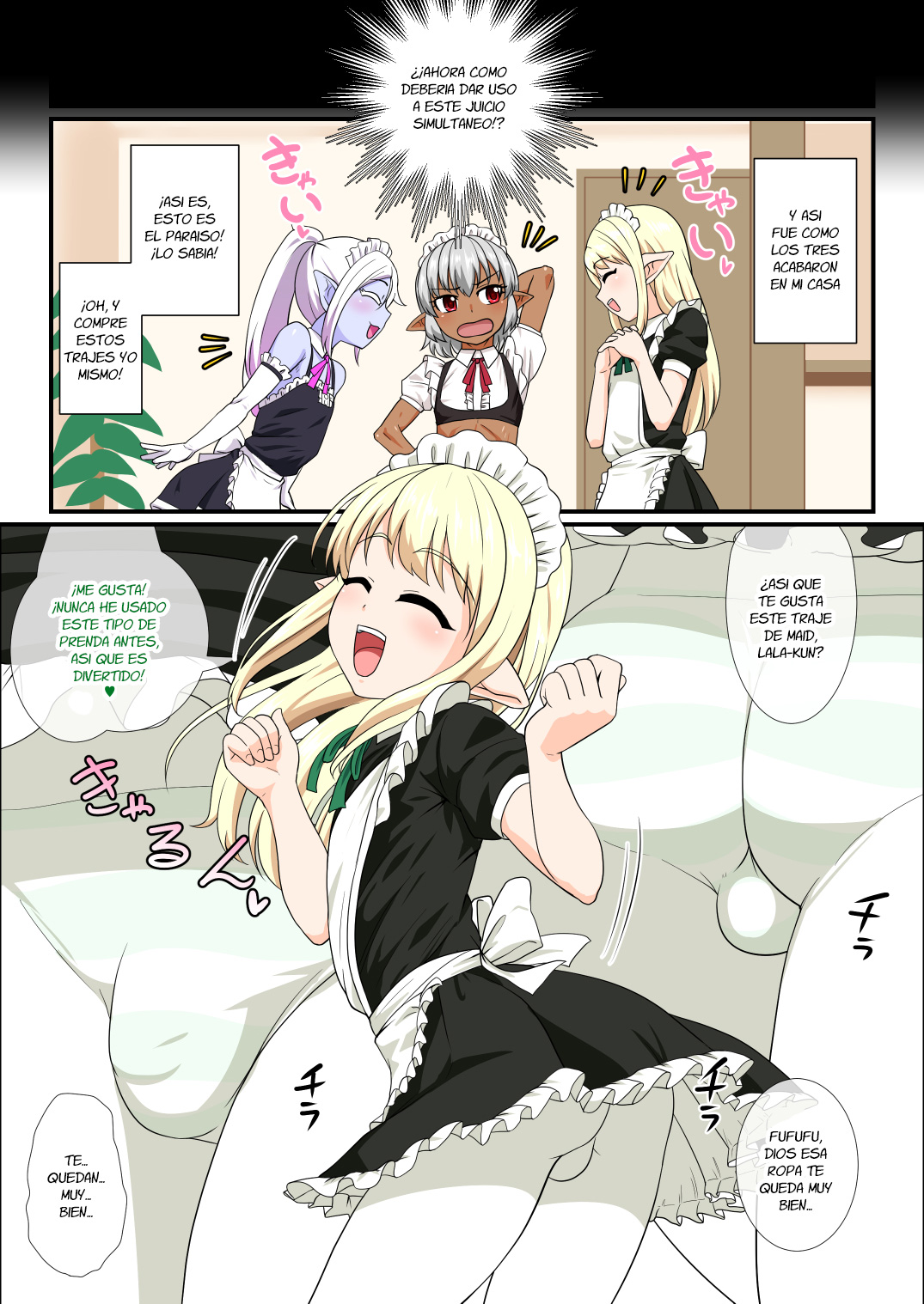 Itsuka Otokonoko Elf-tachi ga Wagaya ni Kitara page 4 full