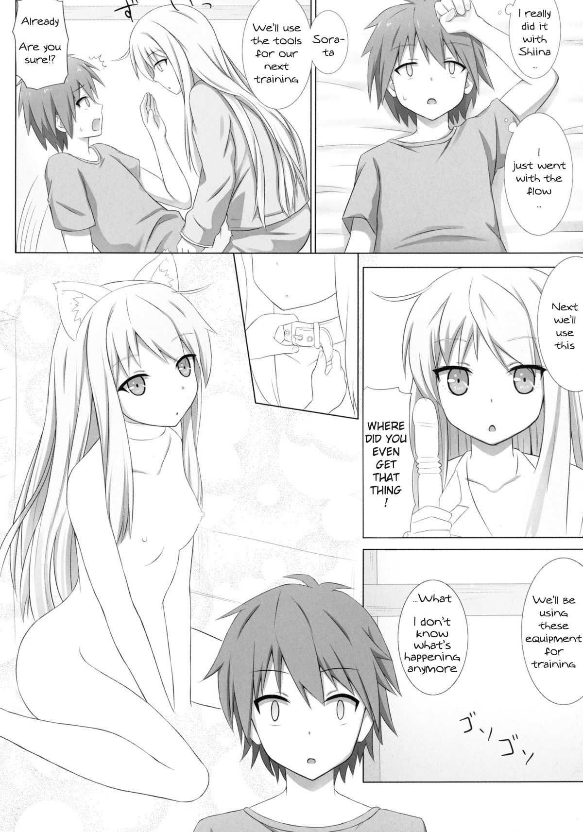 Pet na Kanojo o Choukyou Shite Mita page 12 full