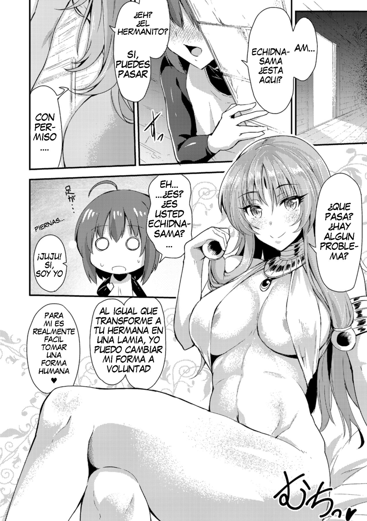 Echidna-sama no Himatsubushi Dai San Soume page 4 full