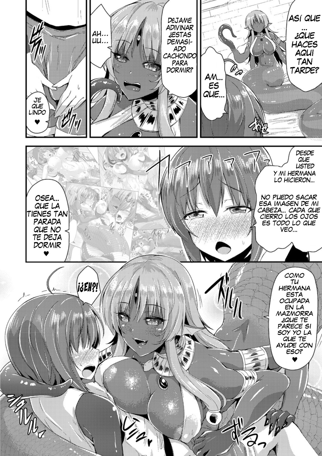 Echidna-sama no Himatsubushi Dai San Soume page 6 full