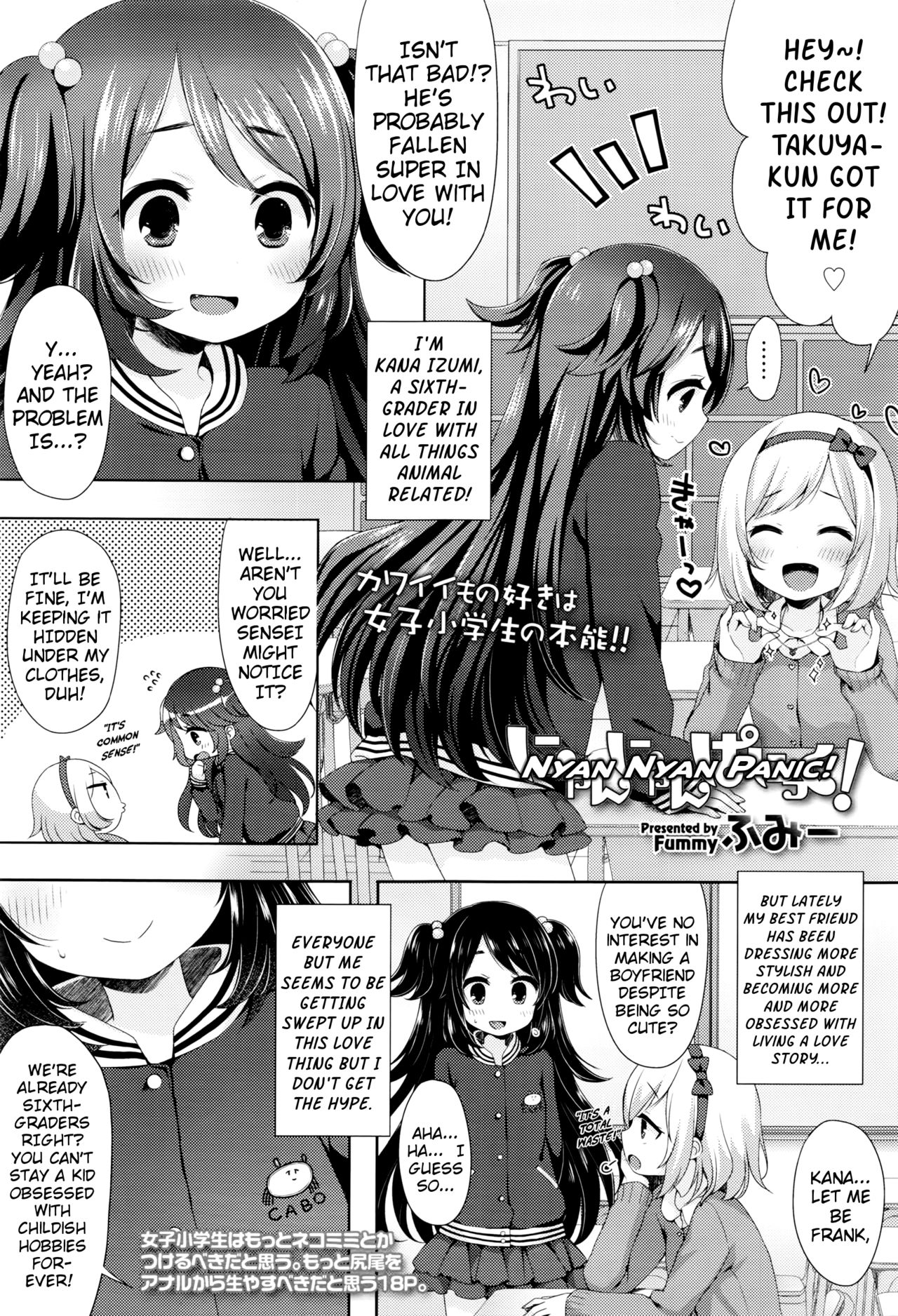 Nyan Nyan Panic! page 1 full