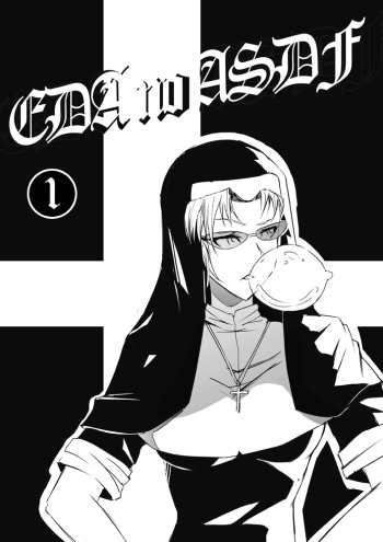 [Yudg] EDA no ASDF 1 (Black Lagoon) [English] [EHCOVE] cover