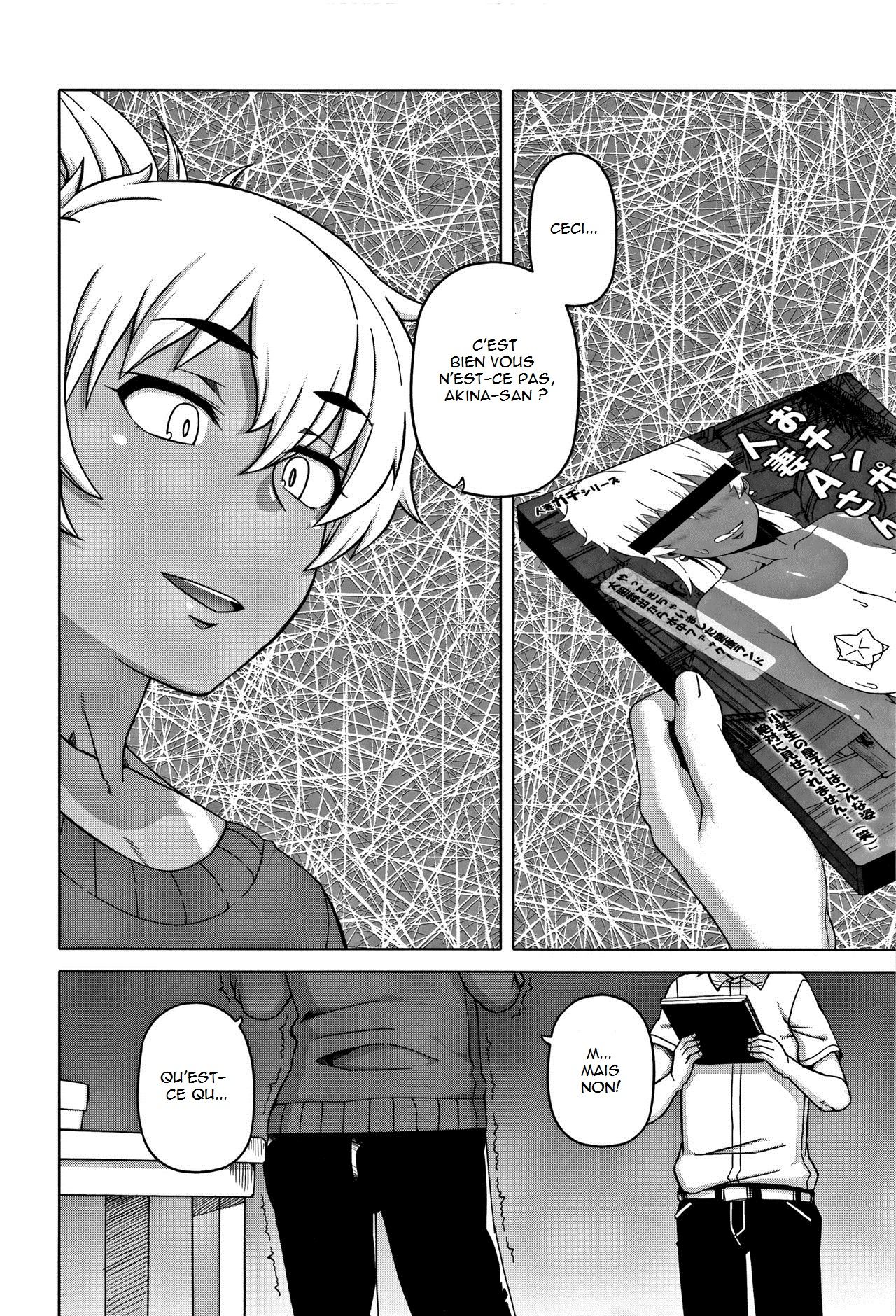 Hitozuma A-san to Musuko no Yuujin N-kun - Married wife A and son's friend N-kun page 12 full
