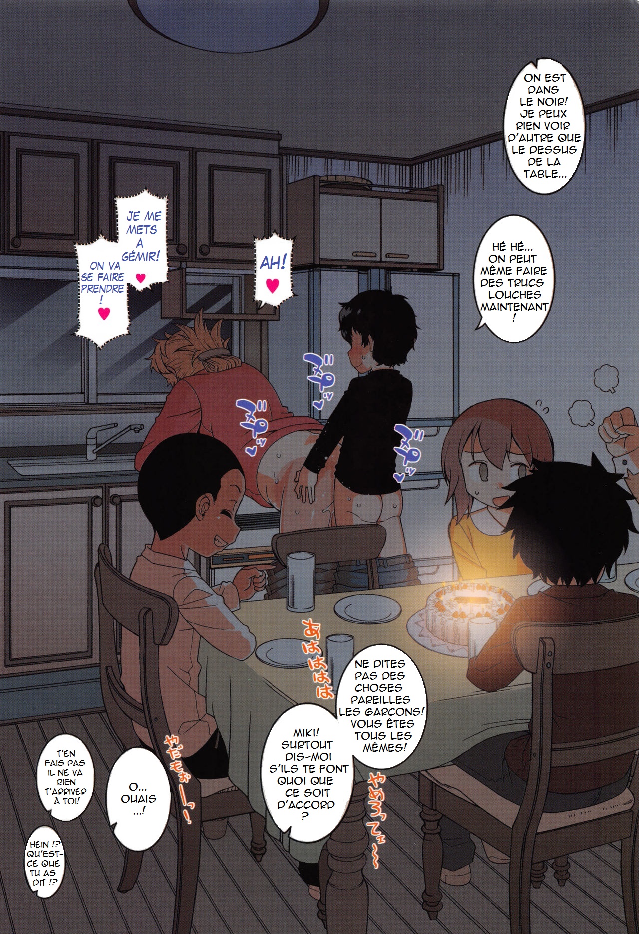 Hitozuma A-san to Musuko no Yuujin N-kun - Married wife A and son's friend N-kun page 6 full