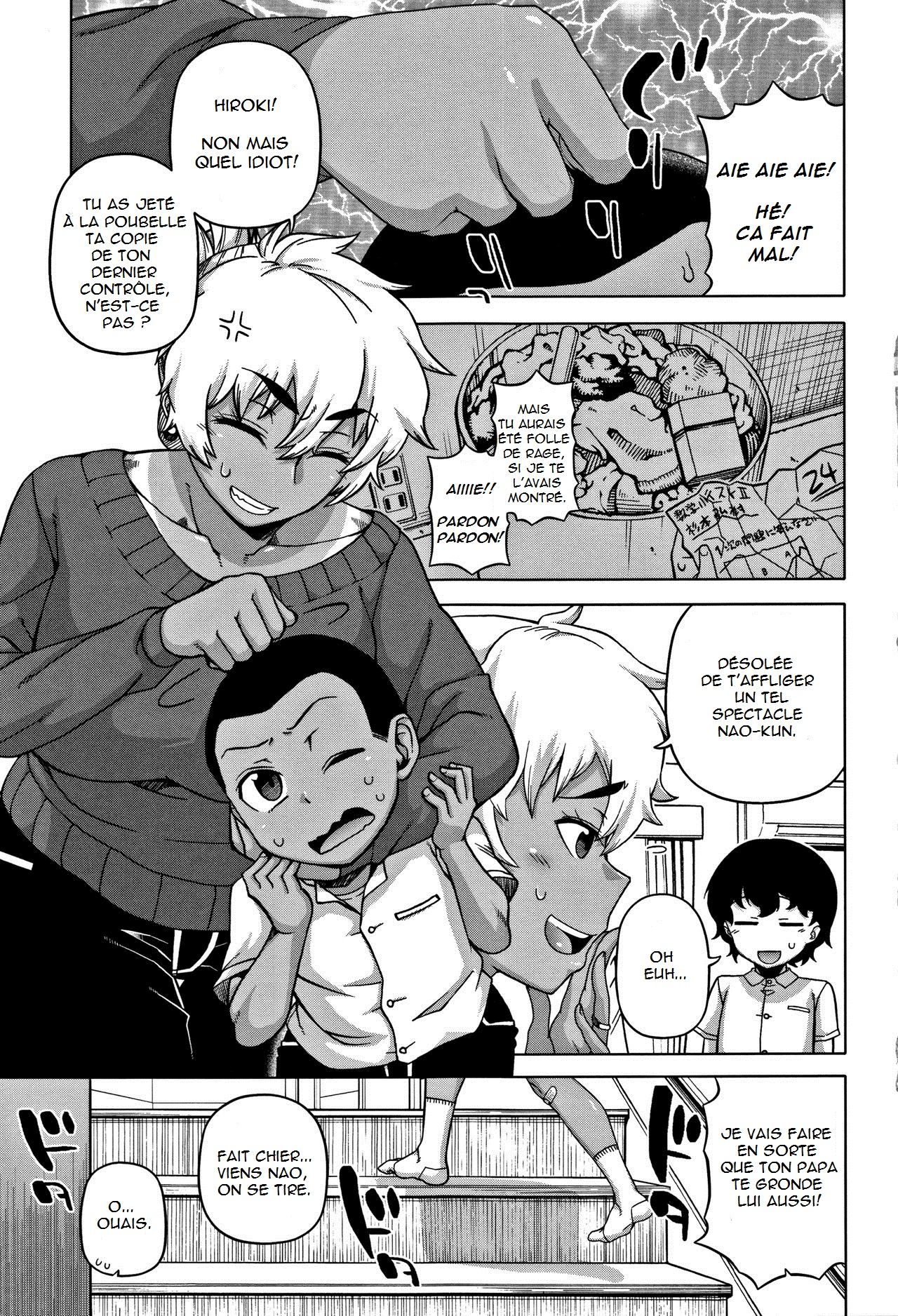 Hitozuma A-san to Musuko no Yuujin N-kun - Married wife A and son's friend N-kun page 9 full