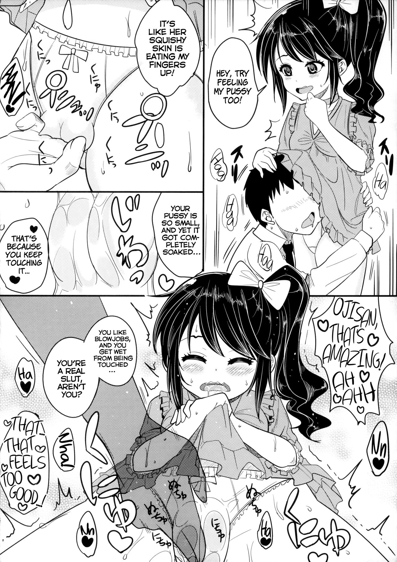 Bitch na Ano Ko | That Girl is Such A Slut page 12 full