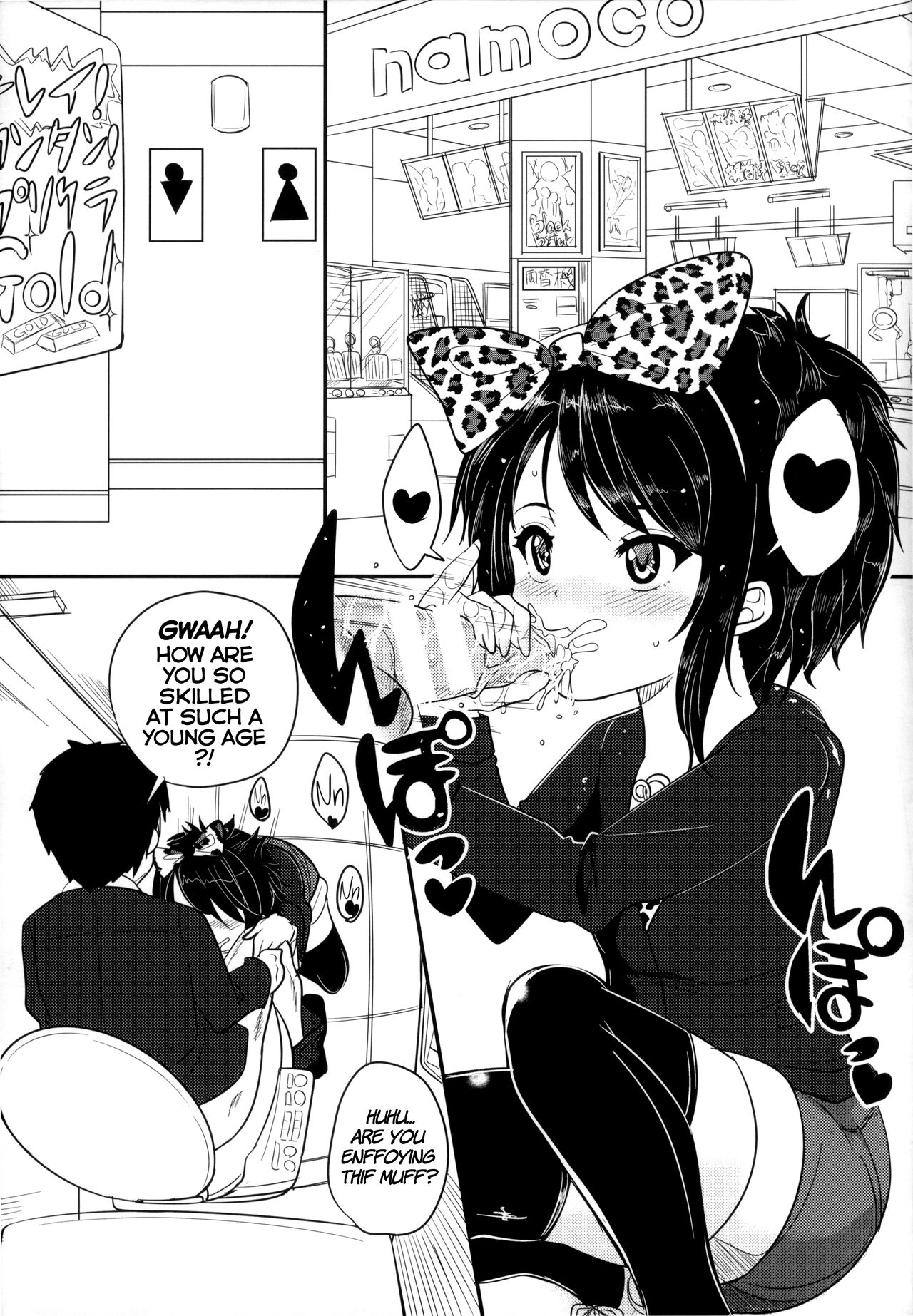 Bitch na Ano Ko | That Girl is Such A Slut page 3 full