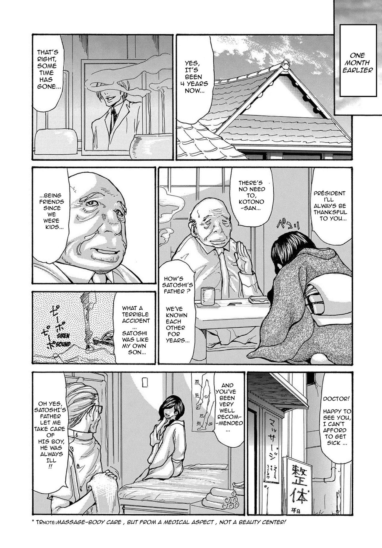 Miboujin Konsui Rinkan | The Widow Coma Gangrape page 3 full