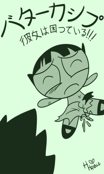 [Hhrible] Buttercup cover