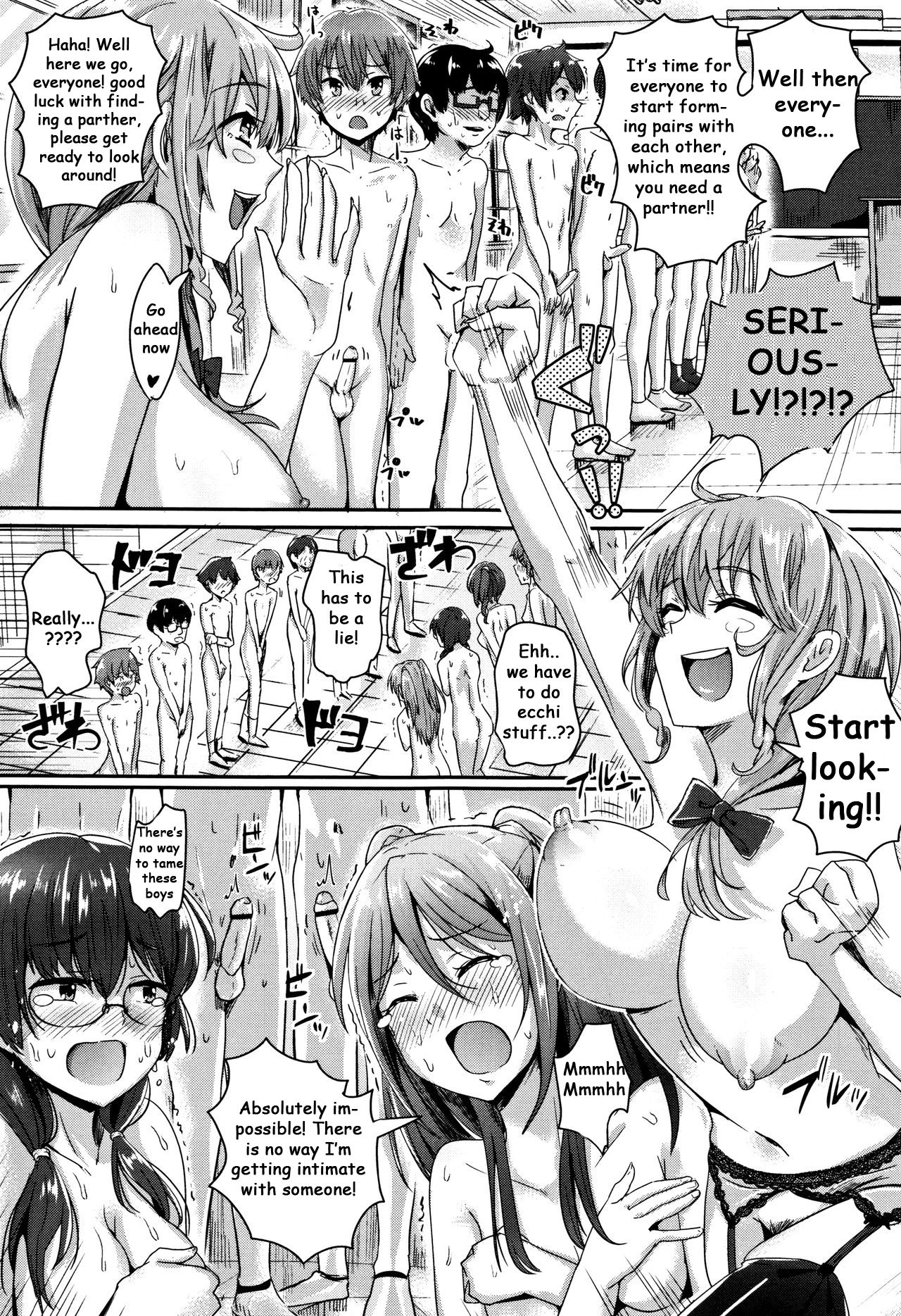 Youkoso Paisen ~AV Joyuu no Kagai Jugyou~ page 11 full