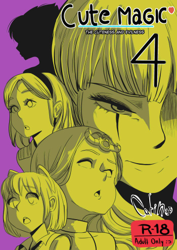 Cute Magic 4: Evilness and Cuteness - uncensored cover