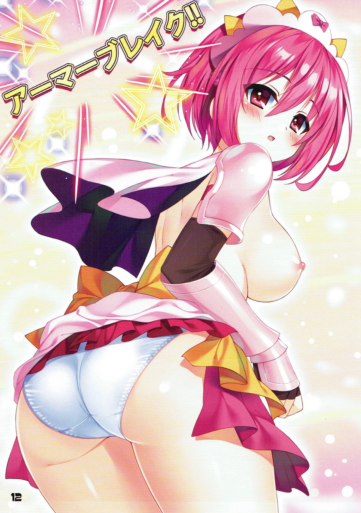 スロ娘詰め合わせ EX6 page 10 full