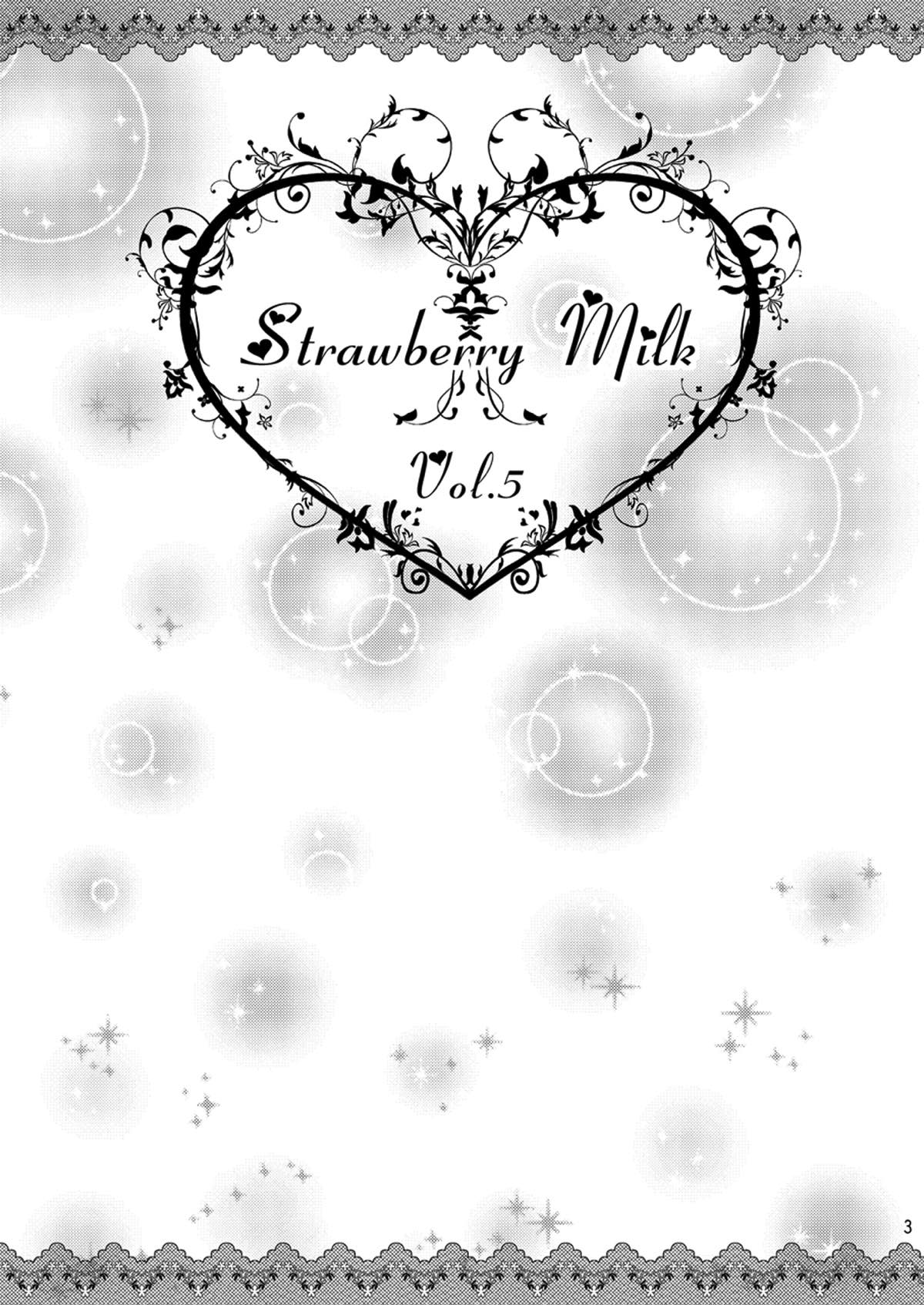 Strawberry Milk Vol. 5 page 2 full