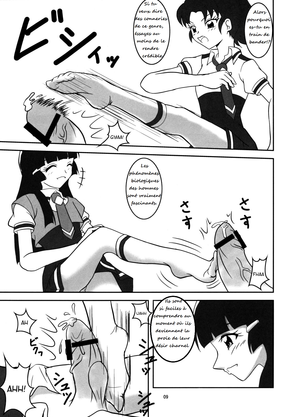Smell Zuricure | Smell Footycure page 10 full