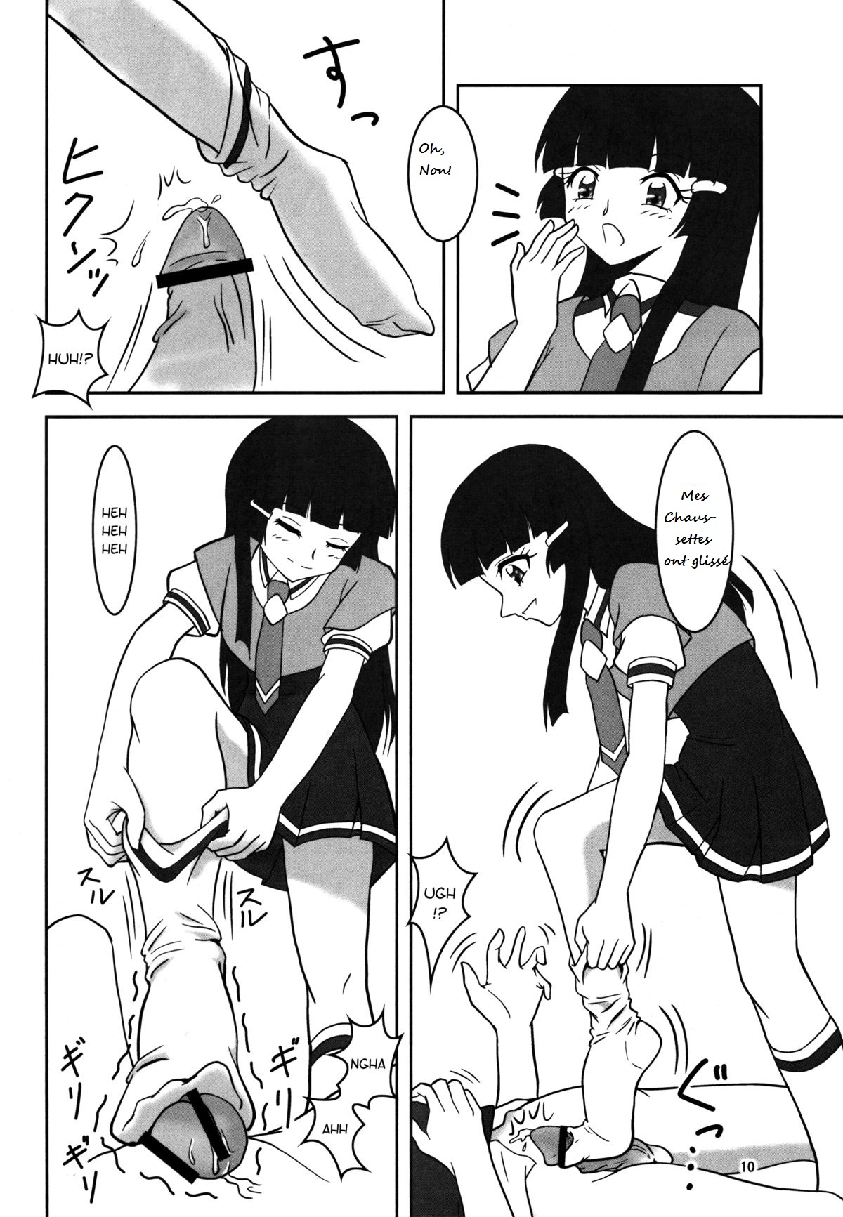 Smell Zuricure | Smell Footycure page 11 full