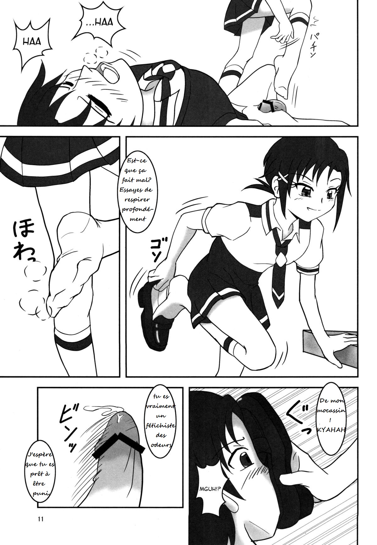 Smell Zuricure | Smell Footycure page 12 full