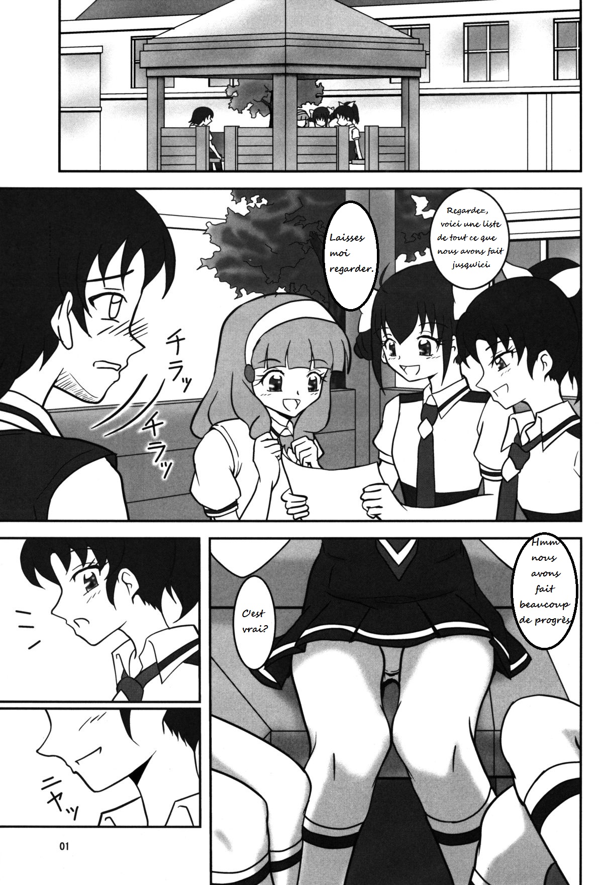 Smell Zuricure | Smell Footycure page 2 full